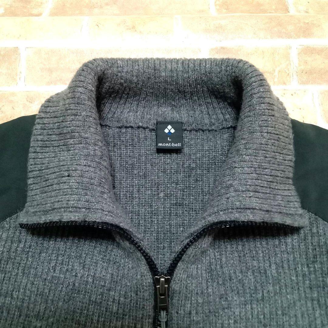 モンベル ミッテルレギ フルジップセーター 　グレー　メンズL