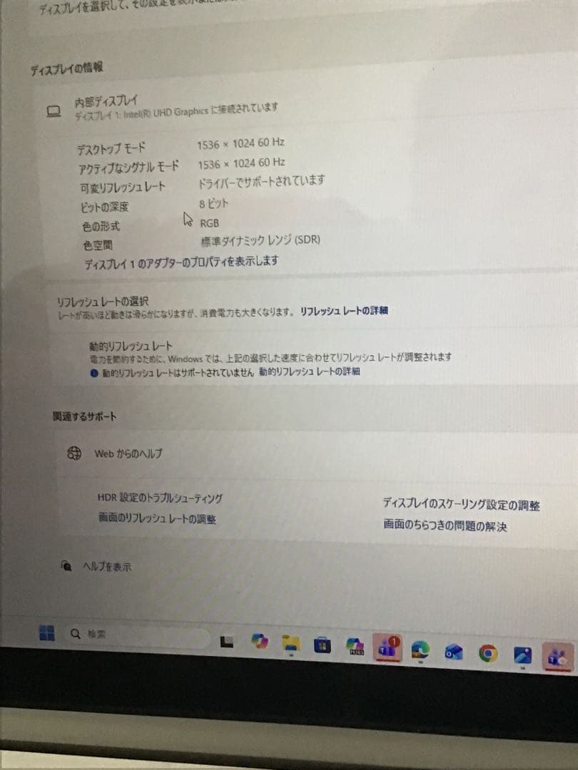 Microsoft Surface シルバー　11 windows 充電器付き