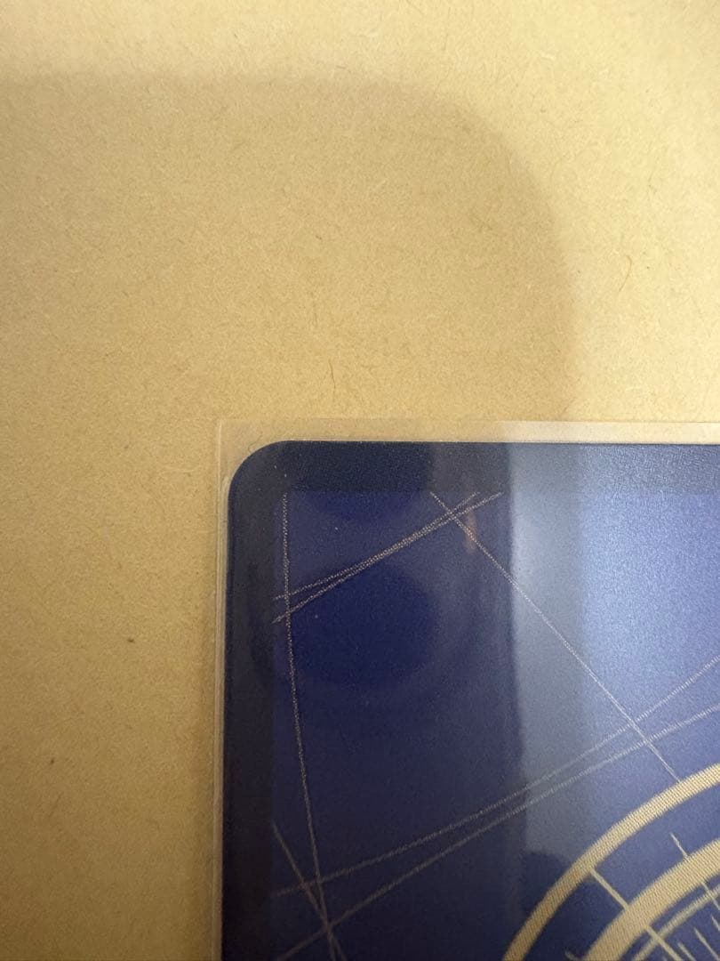 ワンピース カード サンジ SP OP06-119 SEC