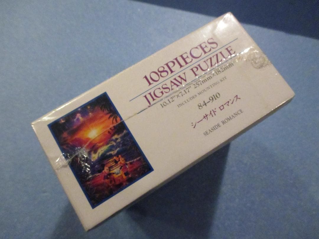 ディズニー×ラッセン コラボジグソーパズル◎シーサイドロマンス◎ミッキーミニー