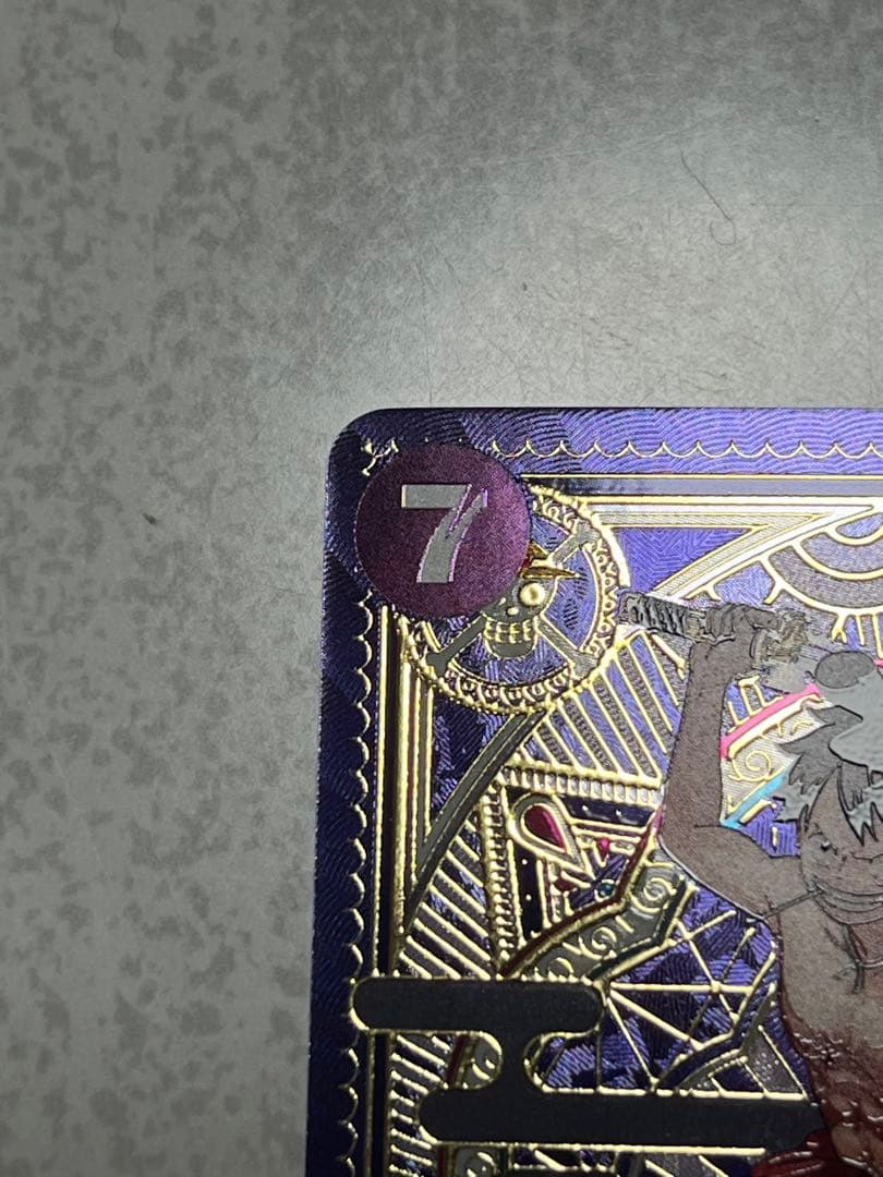 ルフィ太郎 SR SP ST18-005