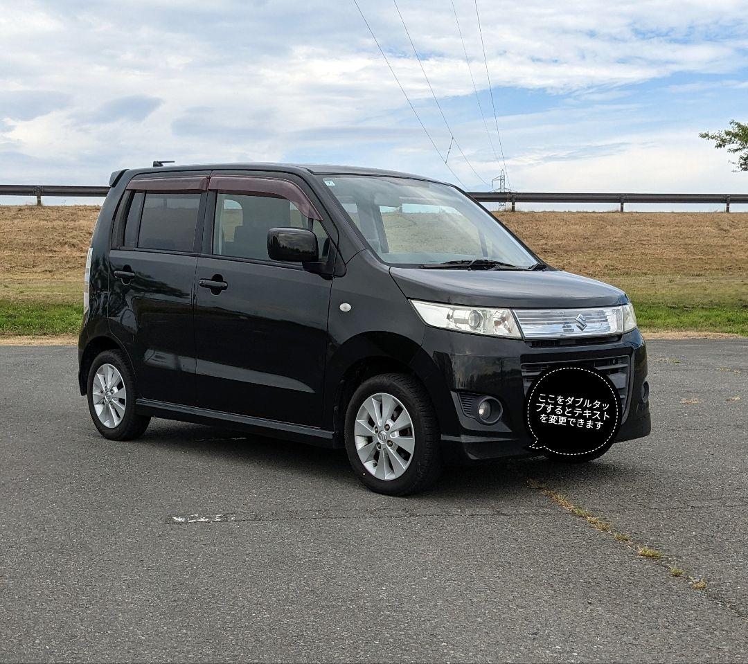 宮城県／MH23S　ワゴンRスティングレー／車検R9年7月／二駆・オートマ