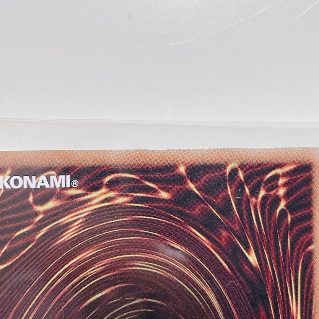 遊戯王　はるうらら　25th レアリティコレクション　ホログラフィックレア