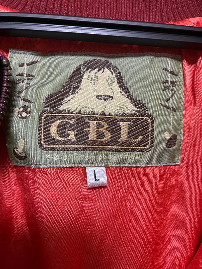 GBL ハウルの動く城 ベルベットジャケット スカジャン