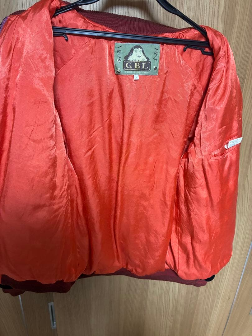 GBL ハウルの動く城 ベルベットジャケット スカジャン