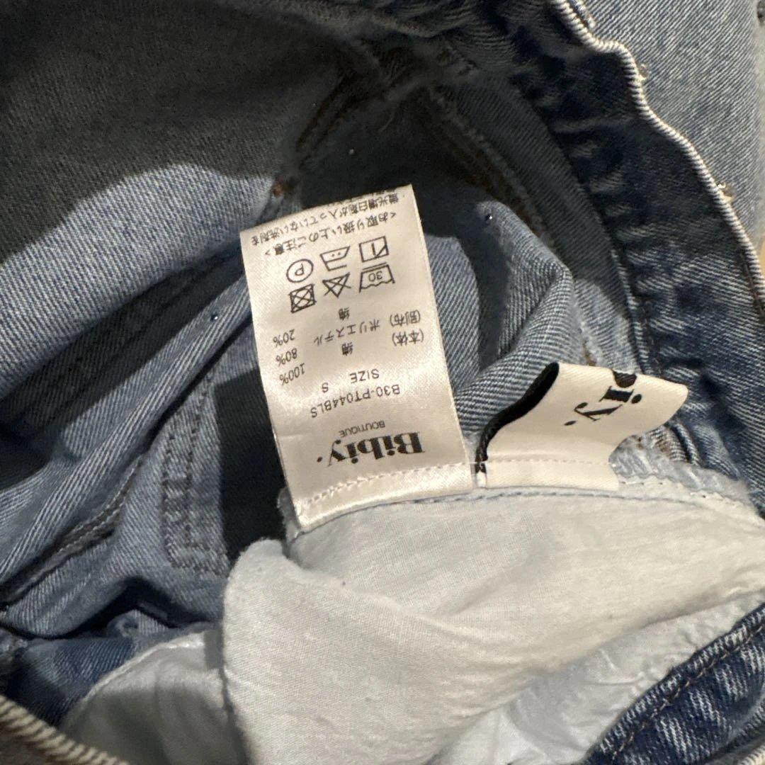 む*ー様 Bibiy デニム　ビーズ装飾付きライトブルーデニムパンツ