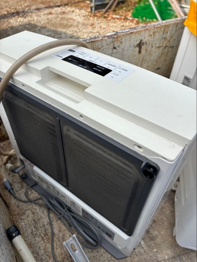 NORITZ GFH-4006S-M5 ガスファンヒーター