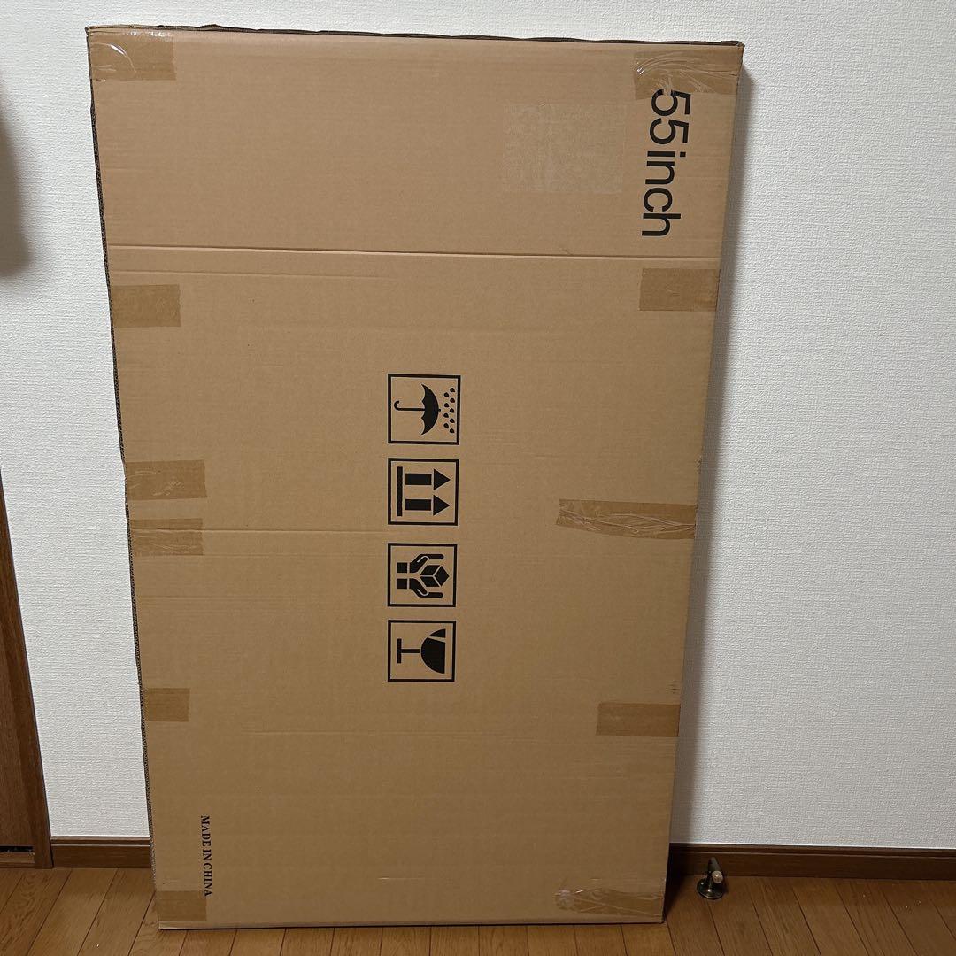 テレビ保護パネル55インチ子供の目保護対策 ブルライトカット 3mmアクリル製