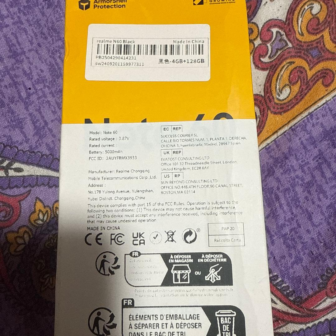 realme RMX933 4GB/128GB スマートフォン