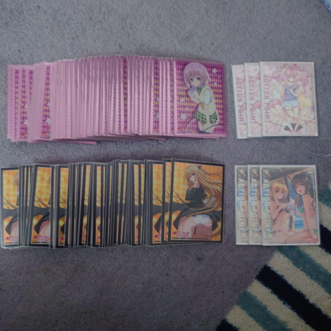 ユニオンアリーナ ToLoveる デッキ 赤 デビルーク3姉妹 黄 闇美柑