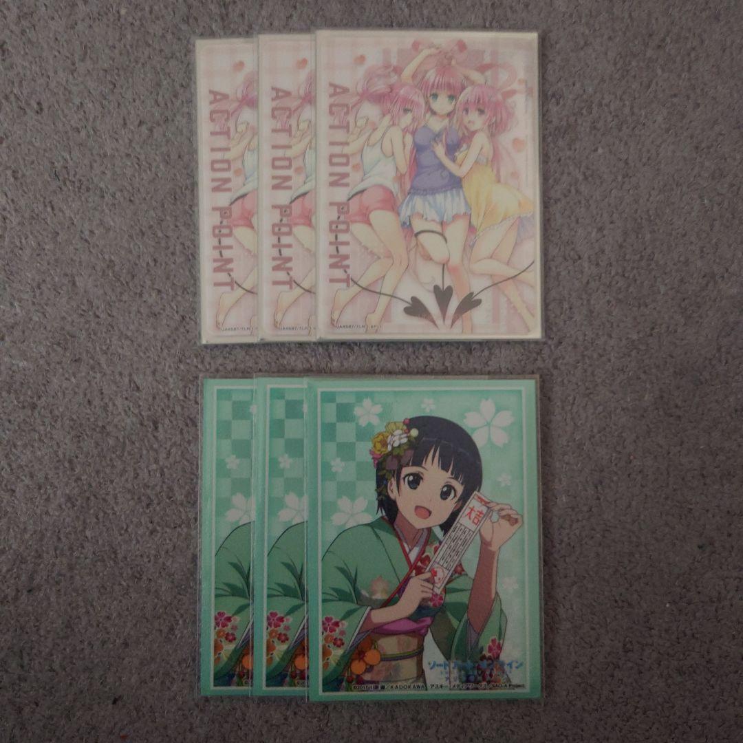 ユニオンアリーナ ToLoveる デッキ 赤 デビルーク3姉妹 黄 闇美柑