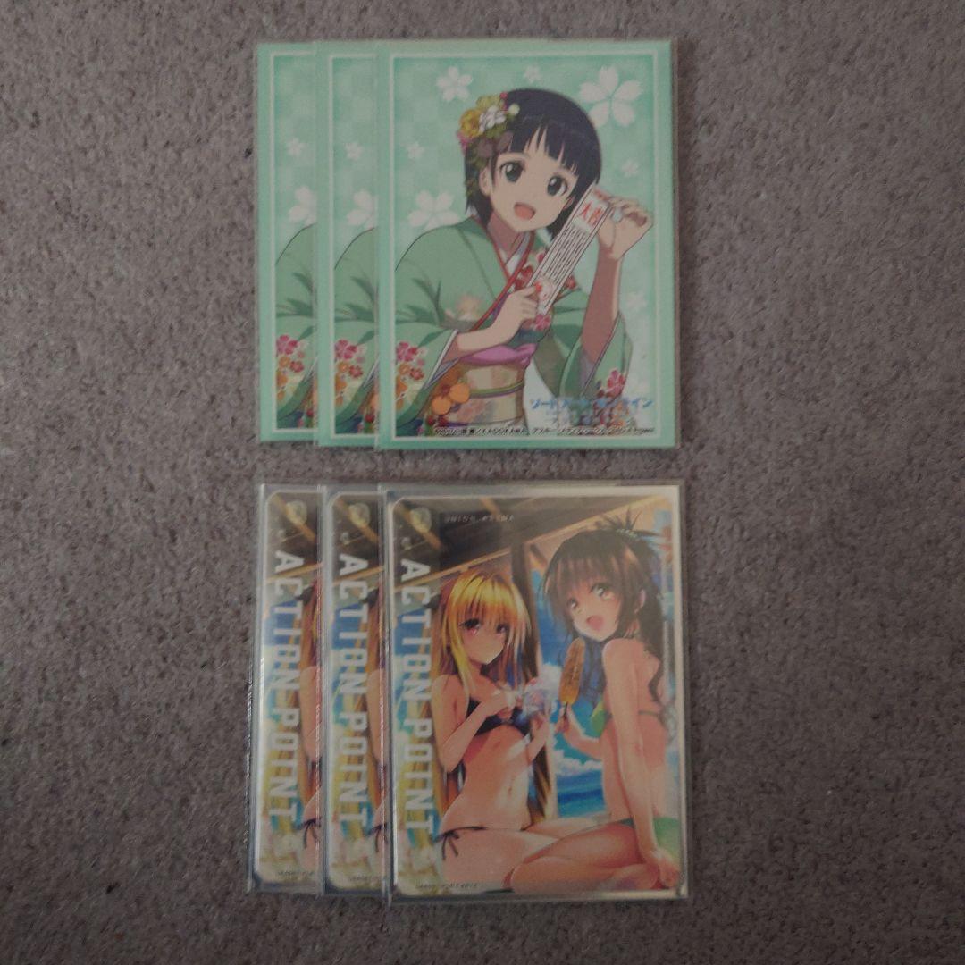 ユニオンアリーナ ToLoveる デッキ 赤 デビルーク3姉妹 黄 闇美柑