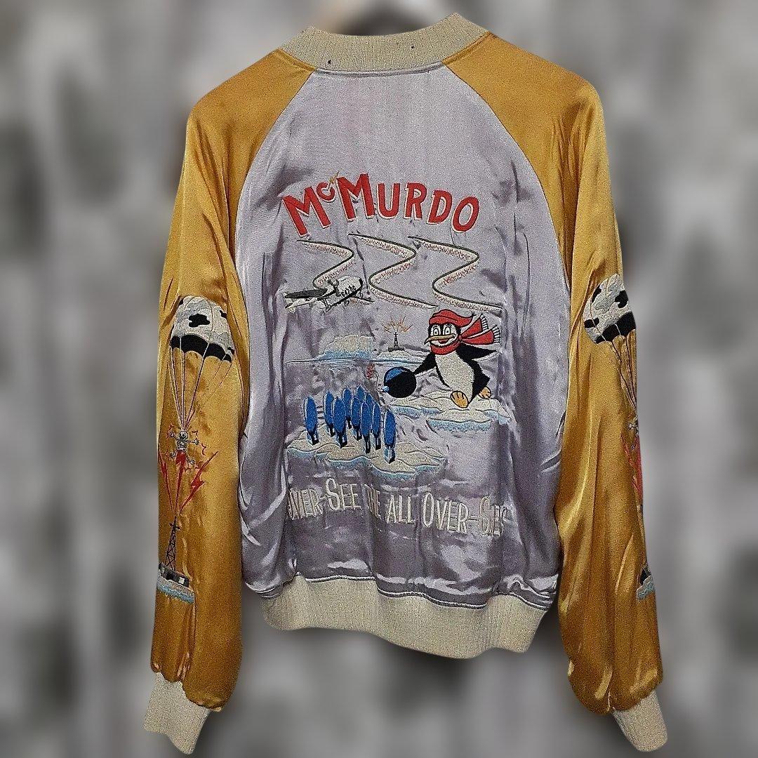 【希少】フェローズ ペンギン スカジャン刺繍ジャケット