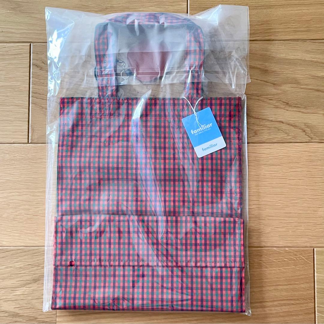 【正規品】【専用】【新品】familiar トートバッグ りんごチャーム付　赤