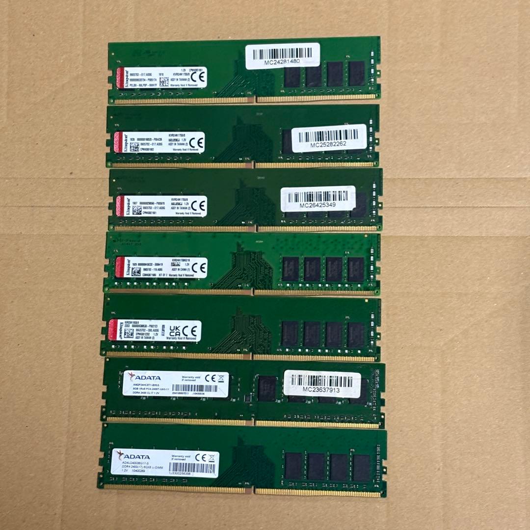 ジャンク DDR4 8GB 7枚 Kingston ADATA デスクトップ用