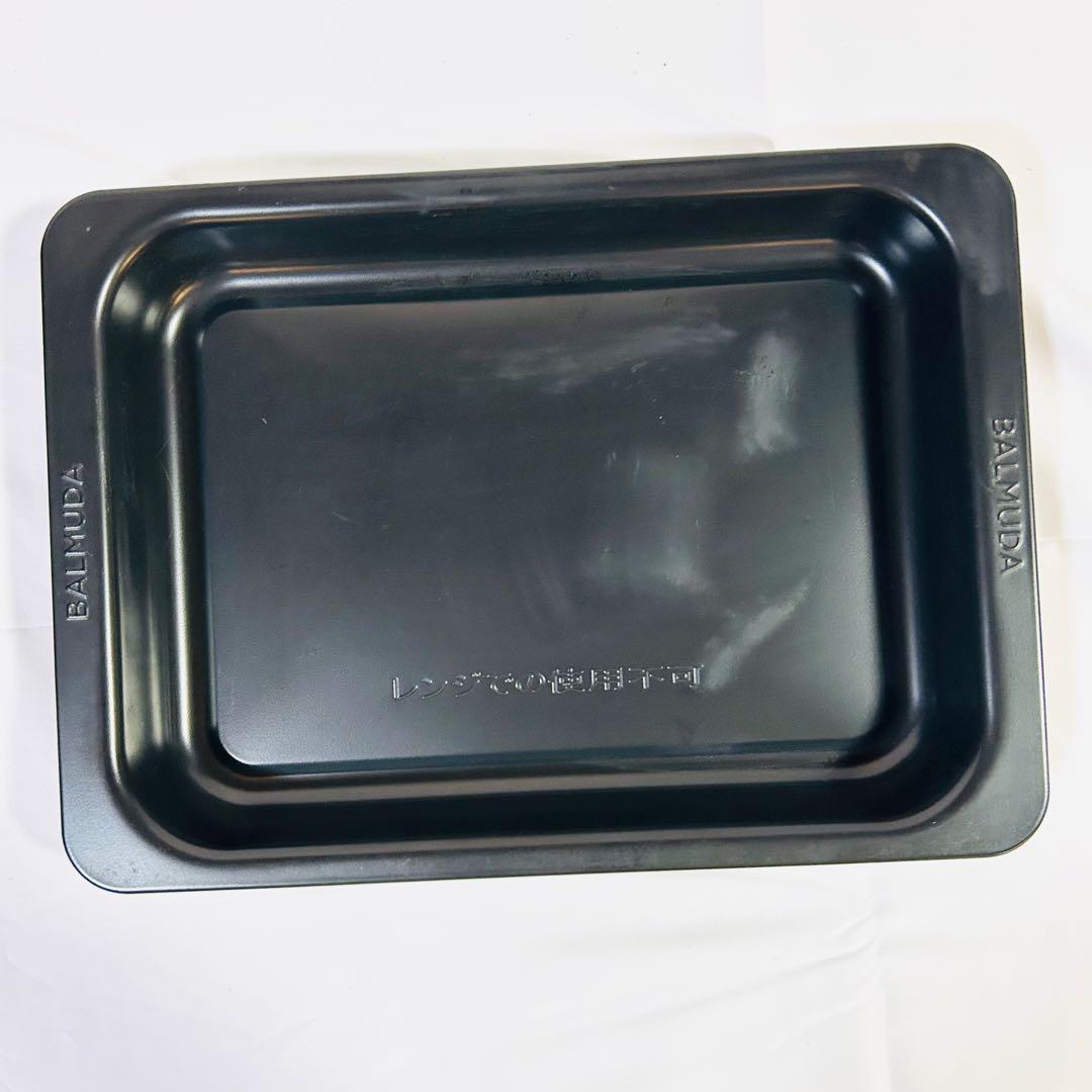 【美品】BALMUDA　バルミューダ　オーブンレンジK04A-BK