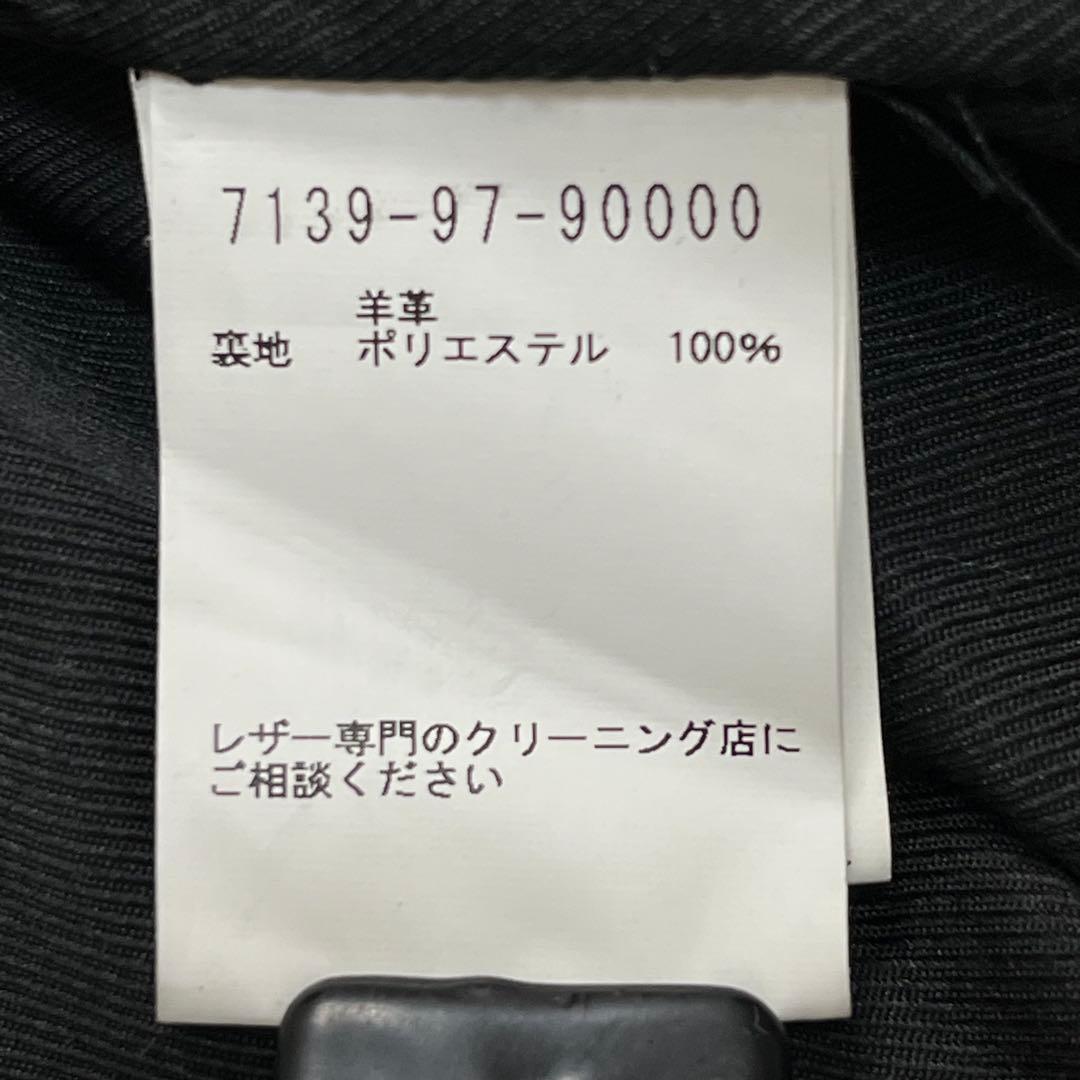 『ABAHOUSE アバハウス』ライダースレザージャケット 羊革 ジップアップ