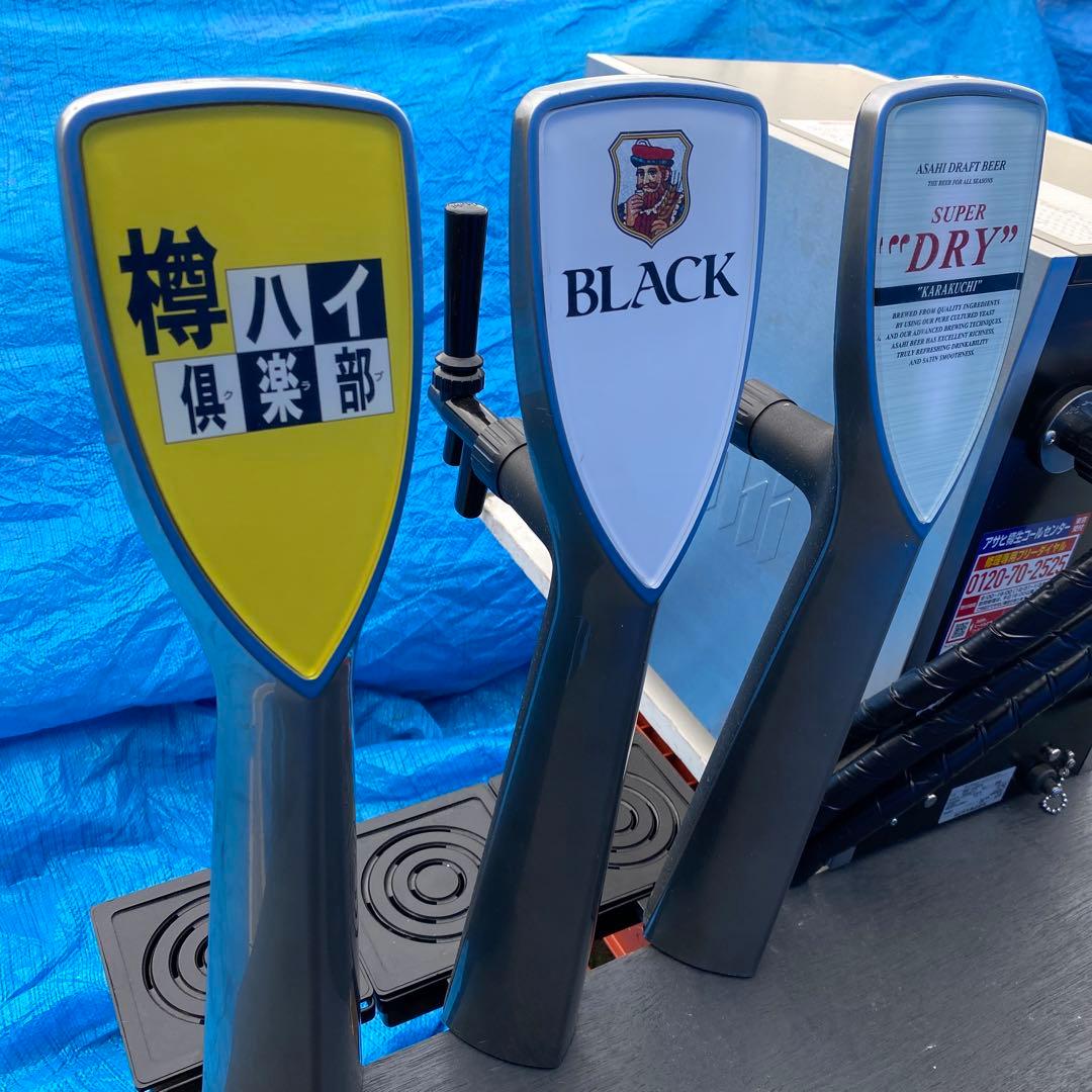 アサヒ ホシザキ ビールサーバー ディスペンサー ３口 超レア