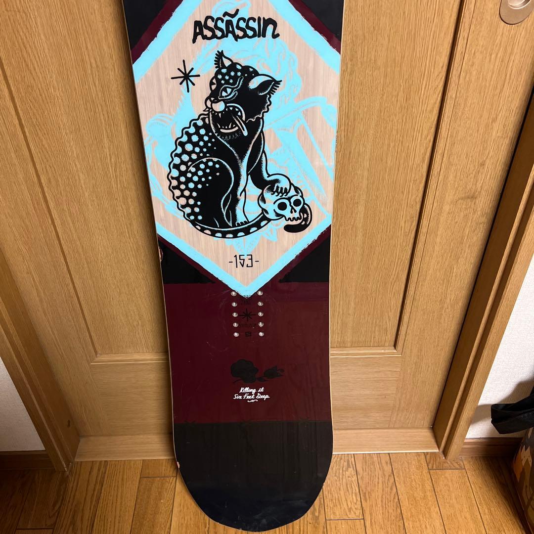 SALOMON ASSASSIN 153cm 値下げ交渉対応