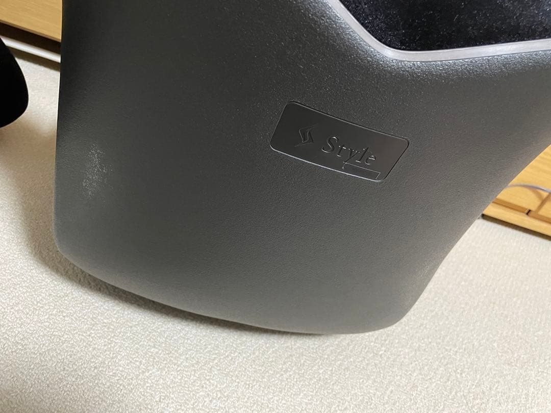 スタイルプレミアムデラックス　2個セット