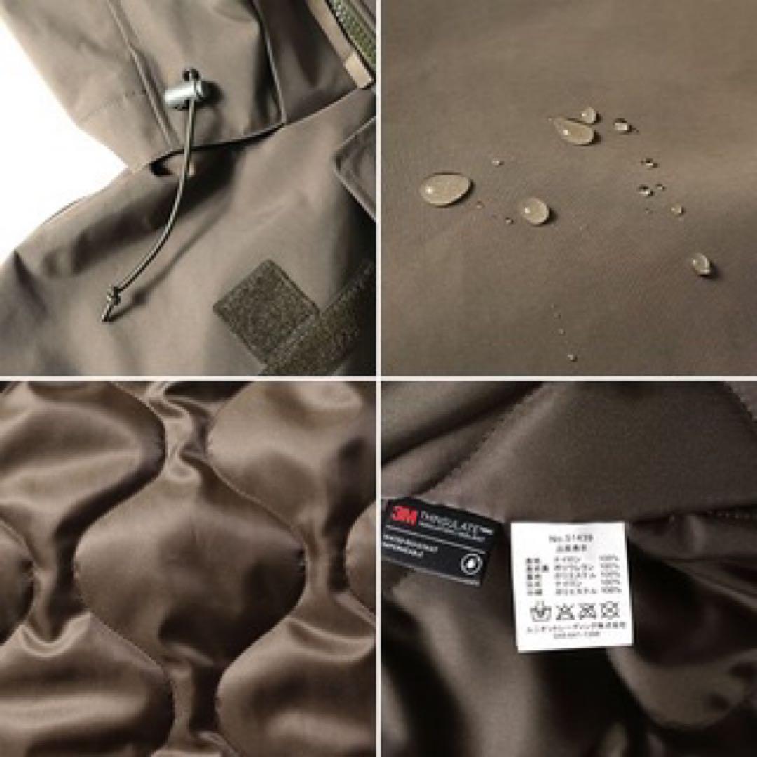 HOUSTON コヨーテ　マウンテンパーカー