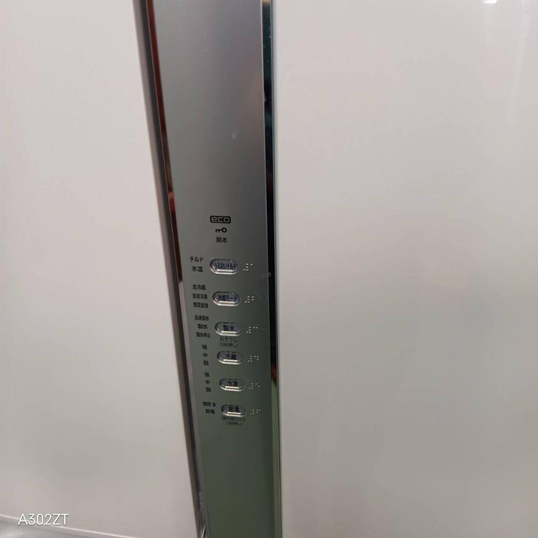 452 送料設置無料 日立　自動製氷機能付き大型冷蔵庫　475L