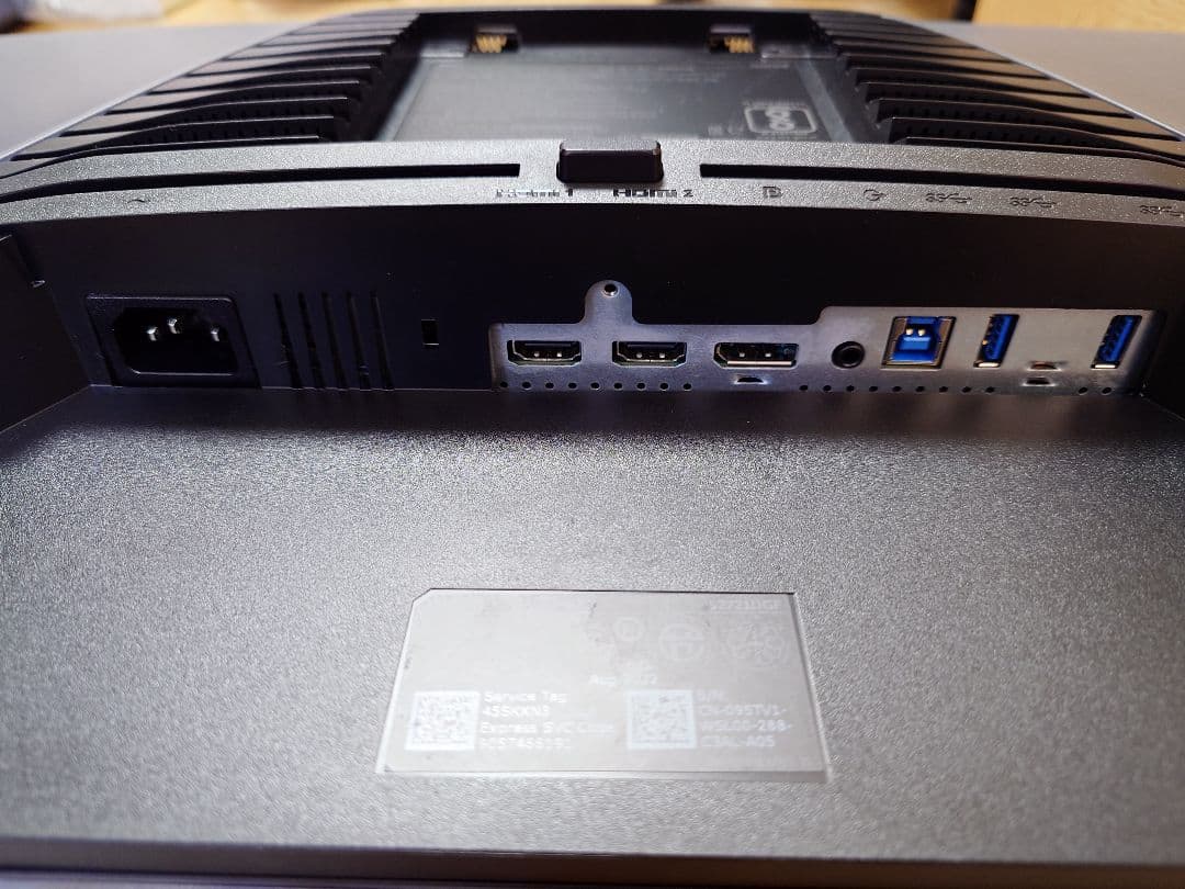 ディスプレイ・モニター本体 DELL S2721DGF