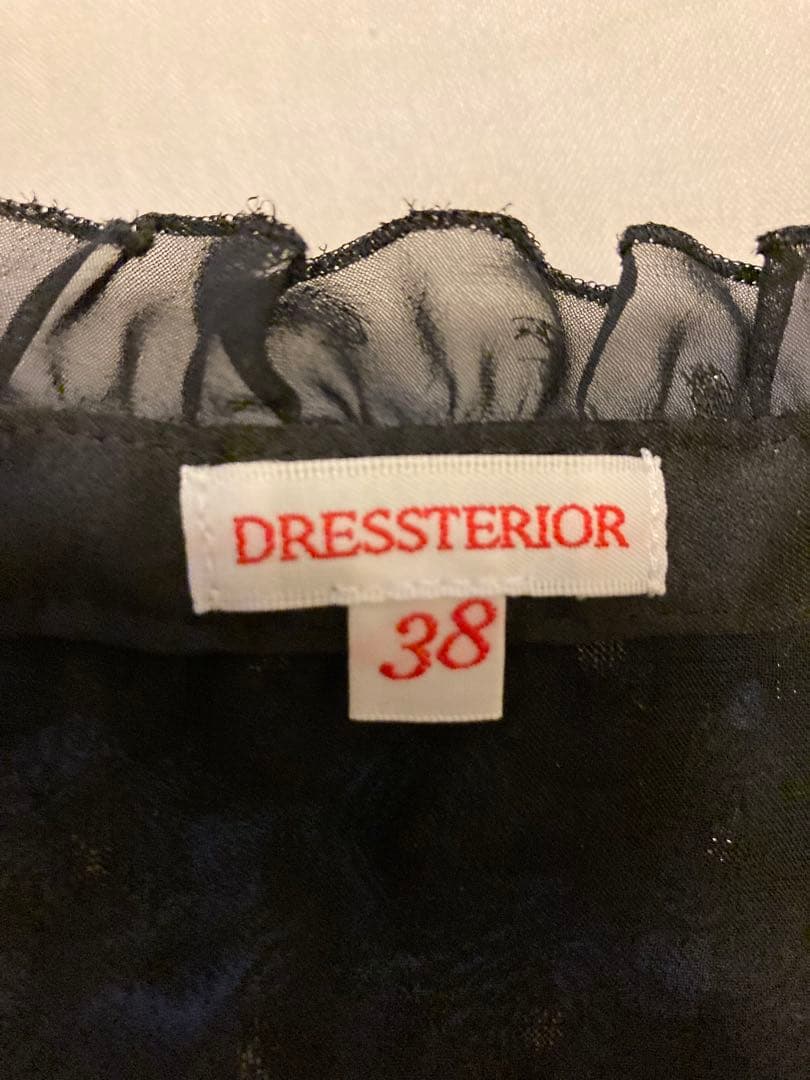 【otonaMUSE11月号掲載洗える】フィルムドットフリルネックブラウス