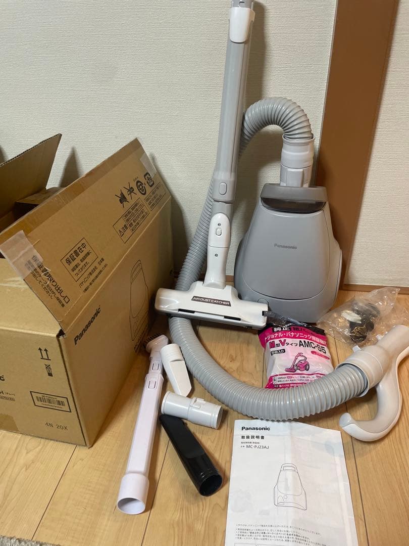 パナソニック 掃除機MC-PJL22AJ-H 美品 2024年袋