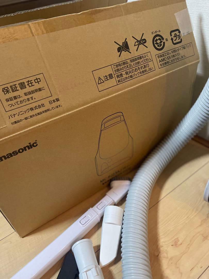 パナソニック 掃除機MC-PJL22AJ-H 美品 2024年袋