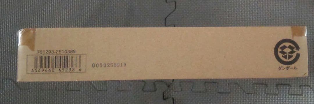 ドラゴンボールカードダス premium set vol.2 新品未開封