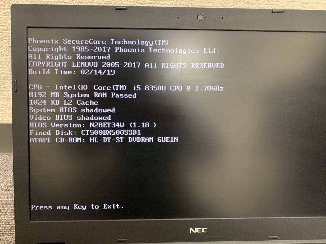 NECジャンクノートPC　SSD500GB　01　Core i5