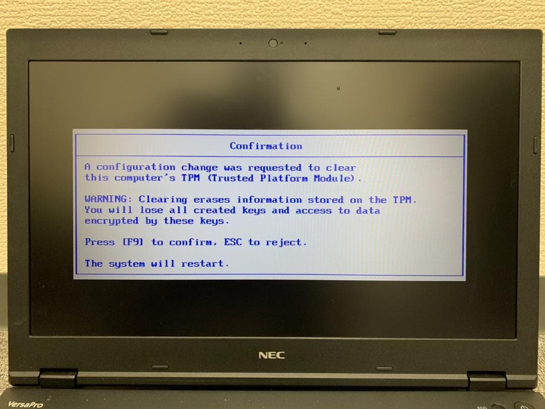 NECジャンクノートPC　SSD500GB　01　Core i5