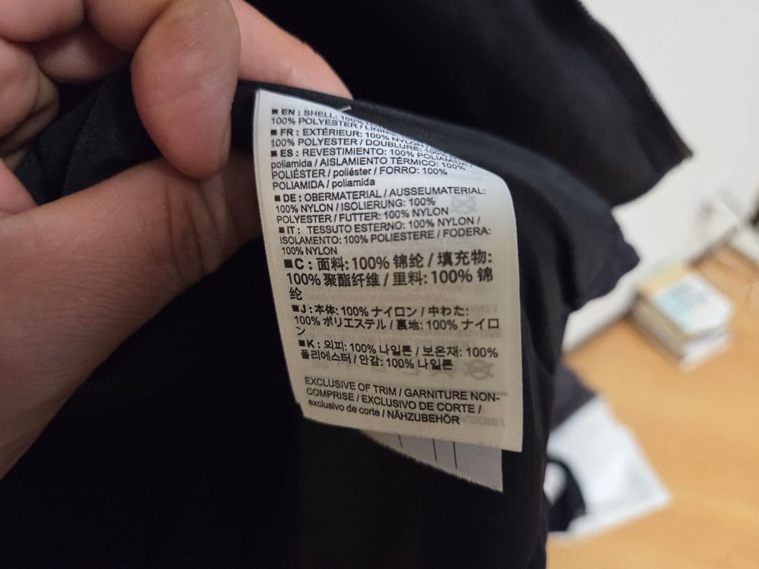 ARC'TERYXアトムARフーディ