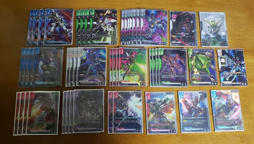 ガンダムカードゲーム 引退 まとめ売り