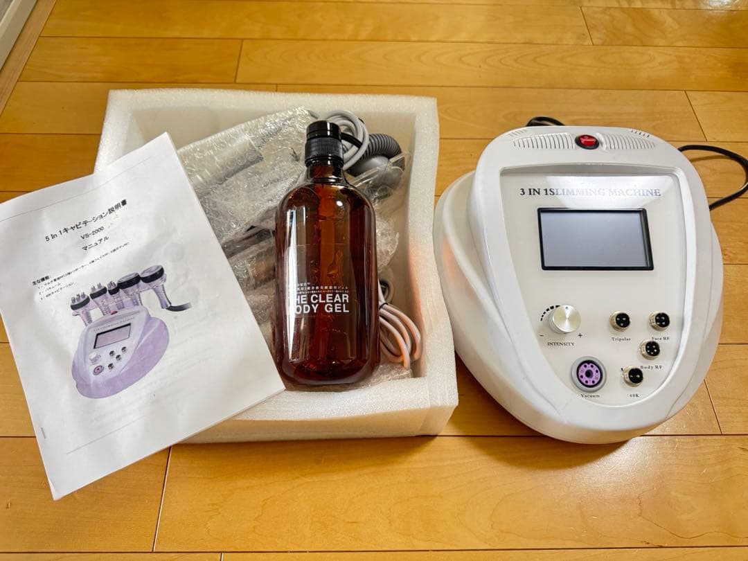 週末限定値引き中　業務用40khzキャビテーション&ラジオ波 正規品　ジェル付