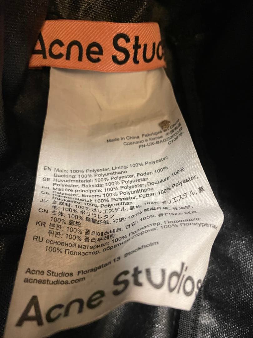 acne studiosメッセンジャーバッグ