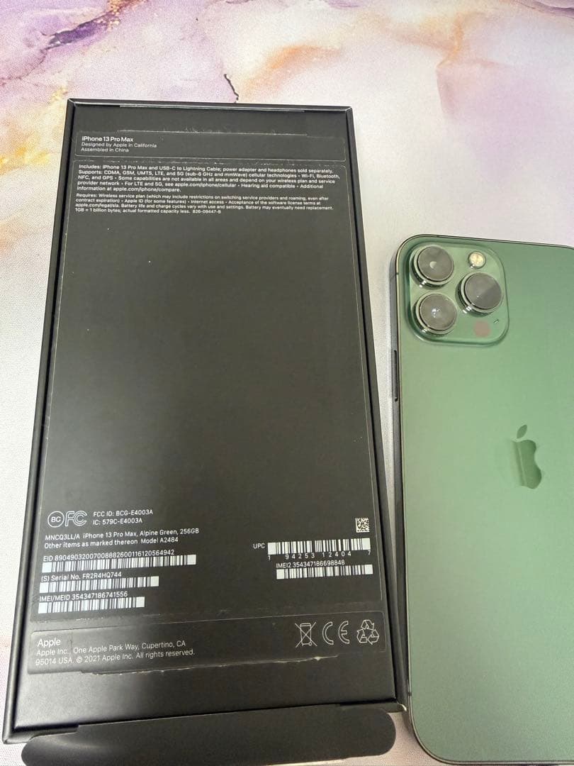 スマートフォン本体 iPhone 13 Pro Max Alpine Green 256GB
