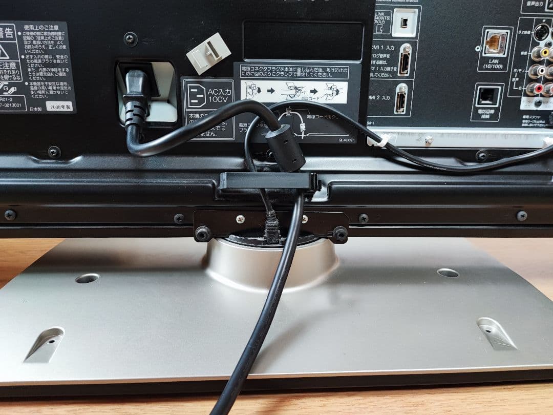 HITACHI プラズマテレビWOOO 42型　P42-HR01-2