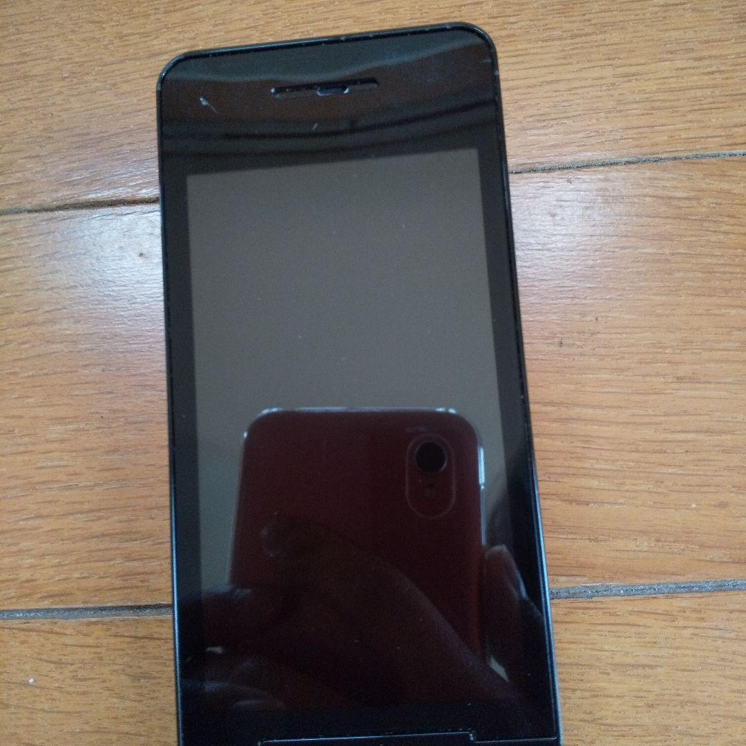 ドコモ docomo ピースマート ケータイ P-smart ガラケー 充電器付