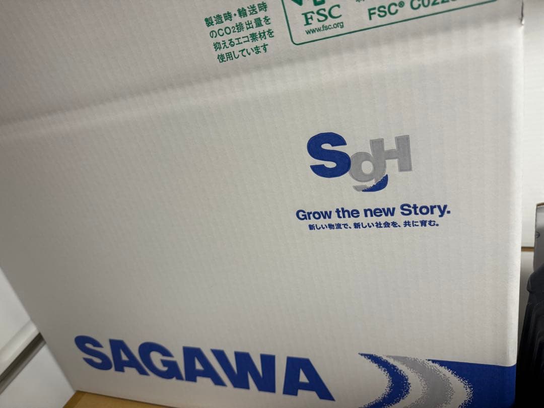 プロジェクトセカイ カラフルステージ！feat. 初音ミク Vol.6 1ロット