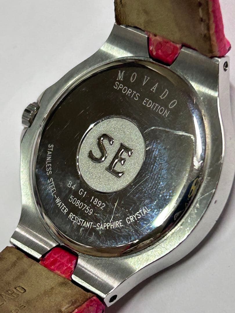 モバード、ミュージアム、スポーツエディション