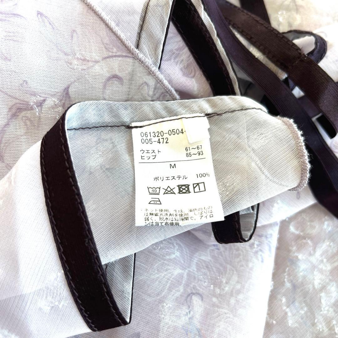 チャコット　Nela スカート　Mサイズ