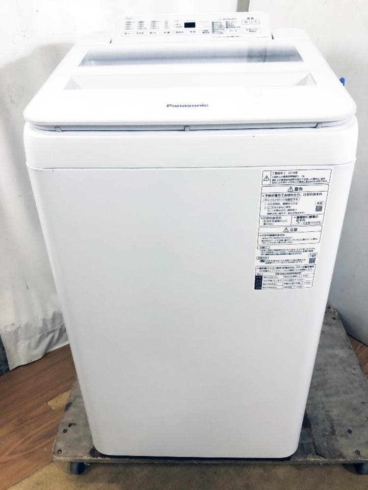 30日迄！19年製★パナソニック 7㎏ 洗濯機【NA-FA70H7-W】