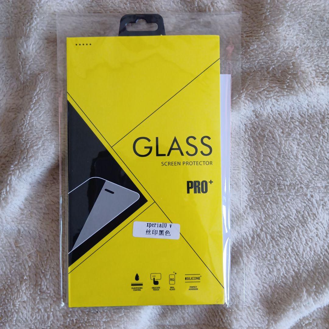 SONY Xperia 10 V ラベンダー 本体　楽天 SIMフリー