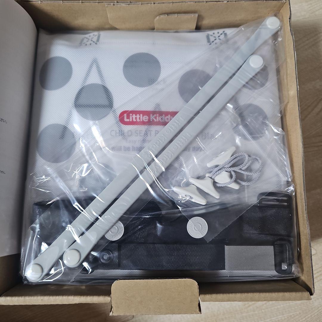 チャイルドシートフロントレインフロントカバーver.3+ ブラック