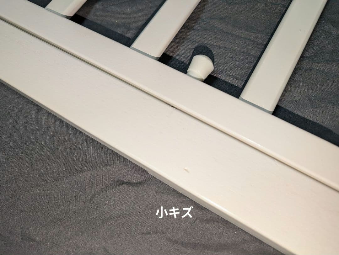 ［直接引き取り可］カトージ ミニベビーベッド アーチ ハイポジション ホワイト