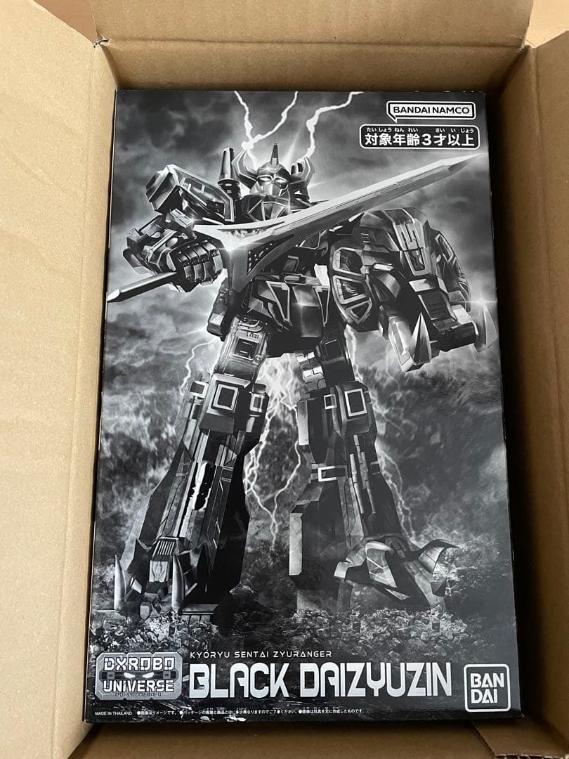 明日まで限定出品！DXロボユニバース　ブラック大獣神
