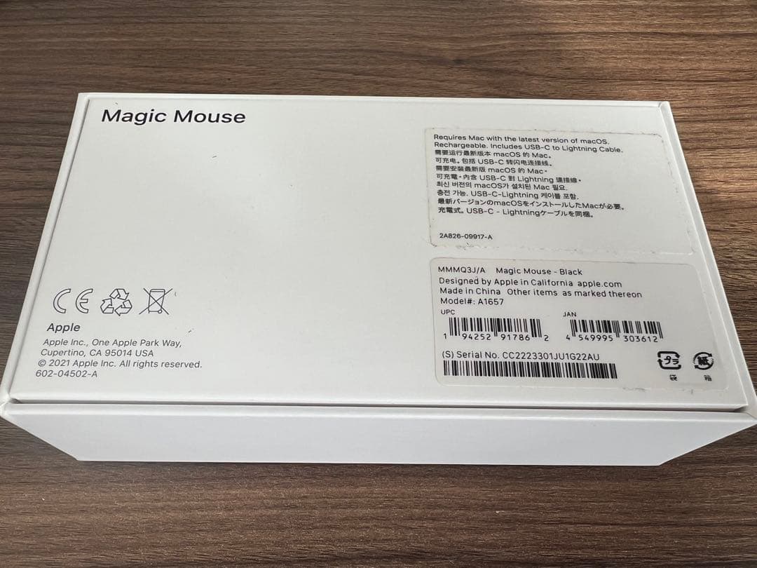 Apple Magic Mouse 第3世代 MMMQ3J/A ブラック