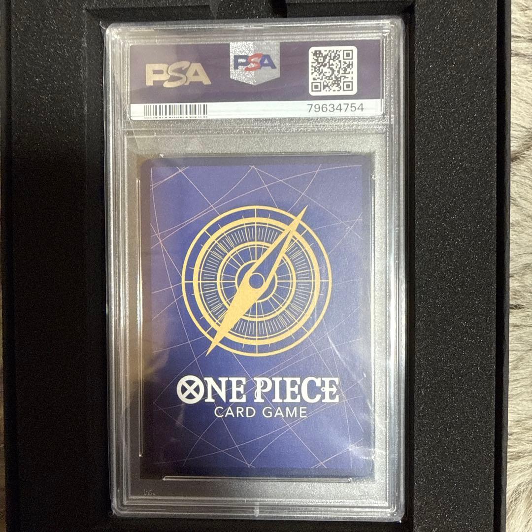 ONE PIECE JPN シャンクス PSA10